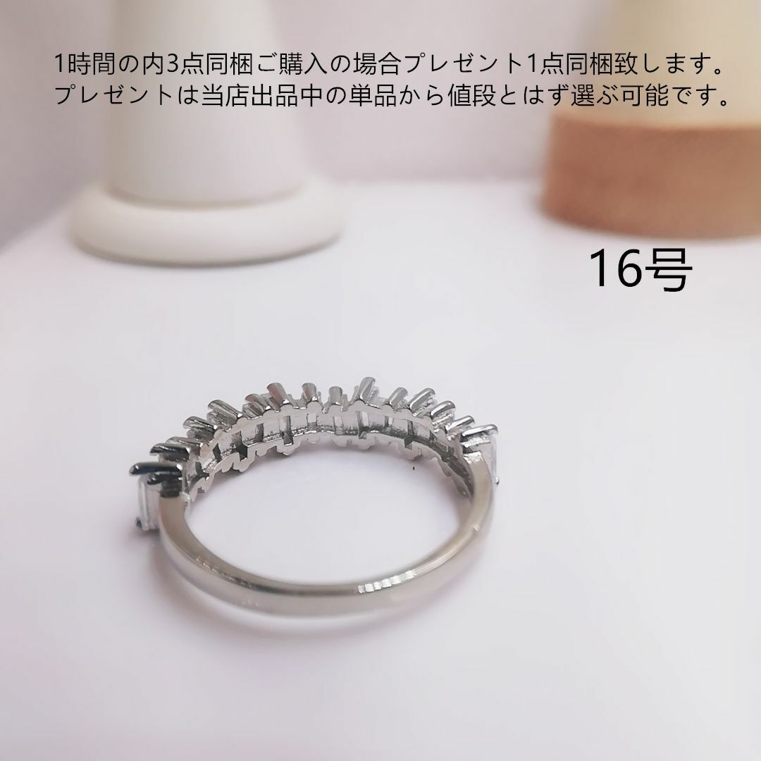 tt16206細工優雅16号長持ちリングK18WGPczダイヤモンドリング レディースのアクセサリー(リング(指輪))の商品写真