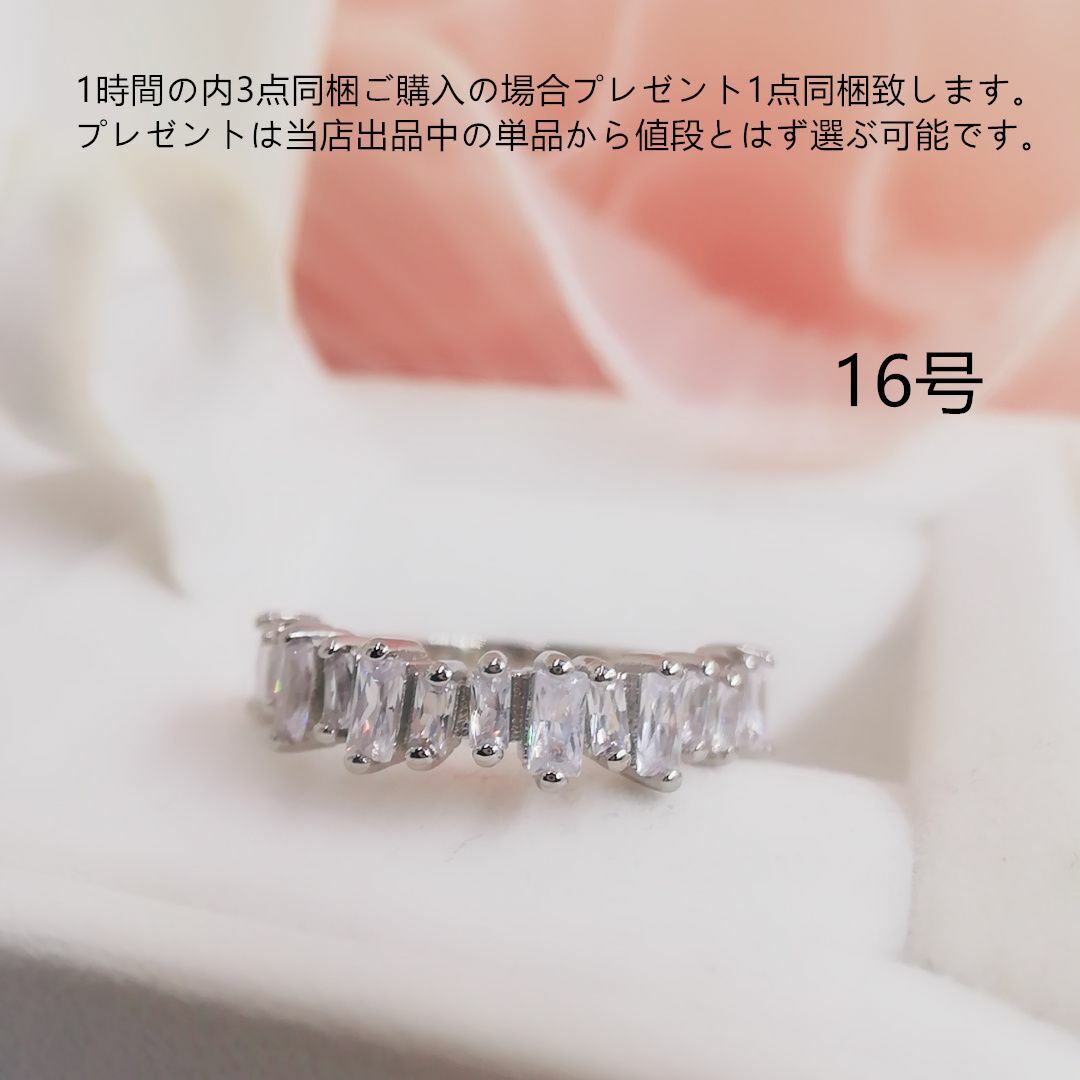 tt16206細工優雅16号長持ちリングK18WGPczダイヤモンドリング レディースのアクセサリー(リング(指輪))の商品写真