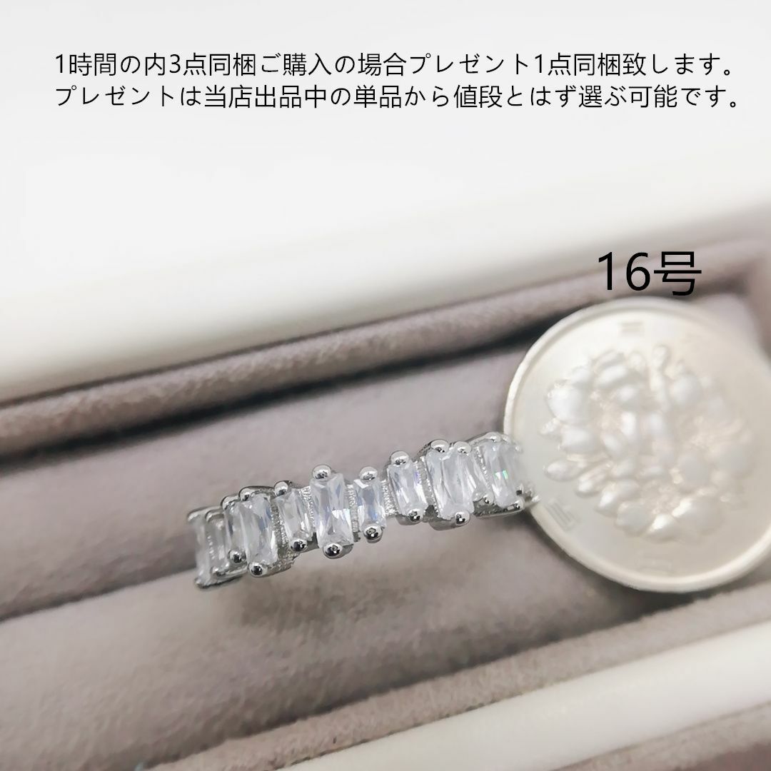 tt16206細工優雅16号長持ちリングK18WGPczダイヤモンドリング レディースのアクセサリー(リング(指輪))の商品写真