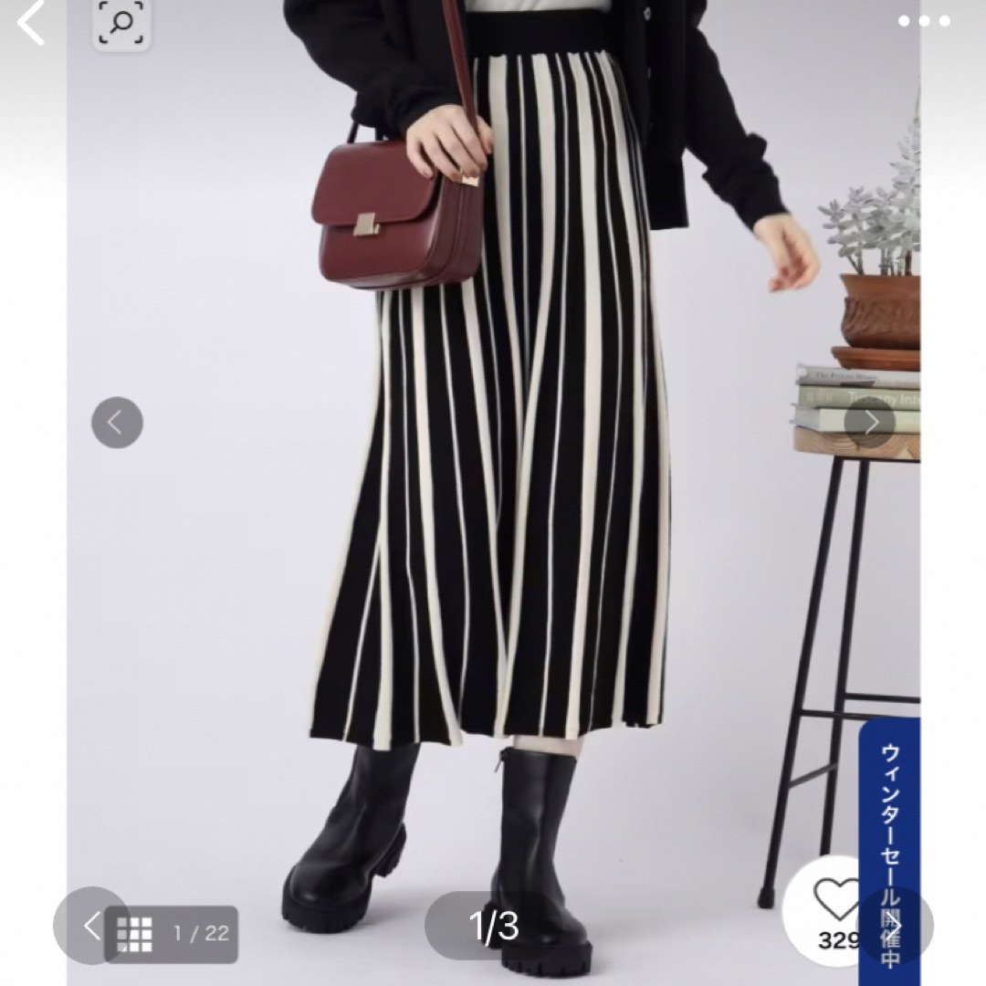Couture Brooch(クチュールブローチ)のクチュールブローチ＊ニットスカート レディースのスカート(ロングスカート)の商品写真
