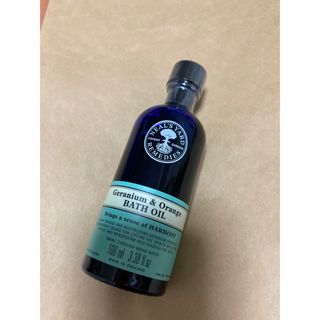 NEAL'S YARD - 【新品未開封】ゼラニウム&オレンジ　バスオイル