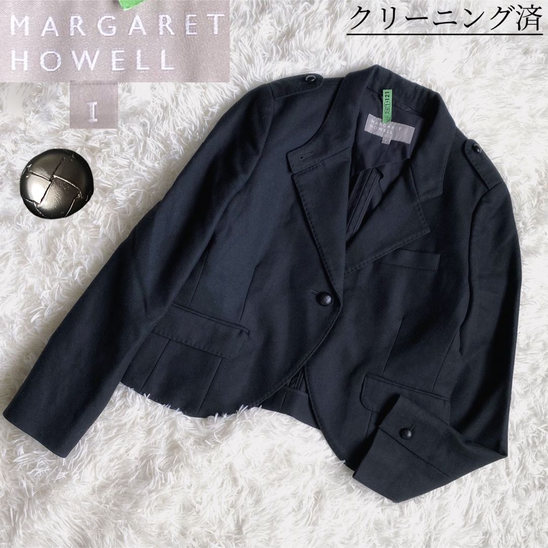 MARGARET HOWELL(マーガレットハウエル)の【クリーニング済】マーガレットハウエル　ウールテーラードジャケット　くるみボタン レディースのジャケット/アウター(テーラードジャケット)の商品写真