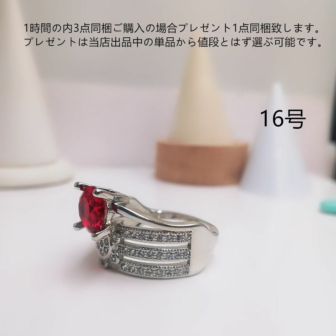 tt16208華麗優雅16号カラーストーンリングczガーネットダイヤモンドリング レディースのアクセサリー(リング(指輪))の商品写真