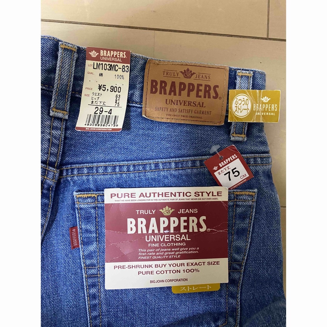 BRAPPERS(ブラッパーズ)の【新品未使用】【高品質】BRAPPERS ブラッパーズ ストレートジーンズ レディースのパンツ(デニム/ジーンズ)の商品写真
