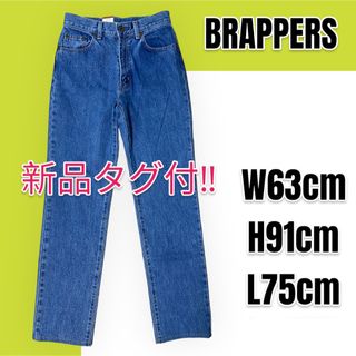 ブラッパーズ(BRAPPERS)の【新品未使用】【高品質】BRAPPERS ブラッパーズ ストレートジーンズ(デニム/ジーンズ)