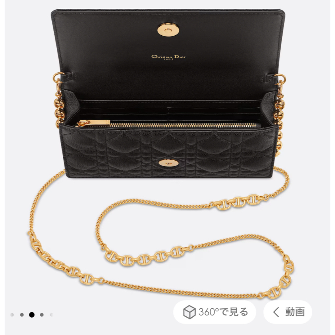 Christian Dior(クリスチャンディオール)の極美品  ChristianDior CARO ポーチ チェーンウォレット レディースのバッグ(ショルダーバッグ)の商品写真