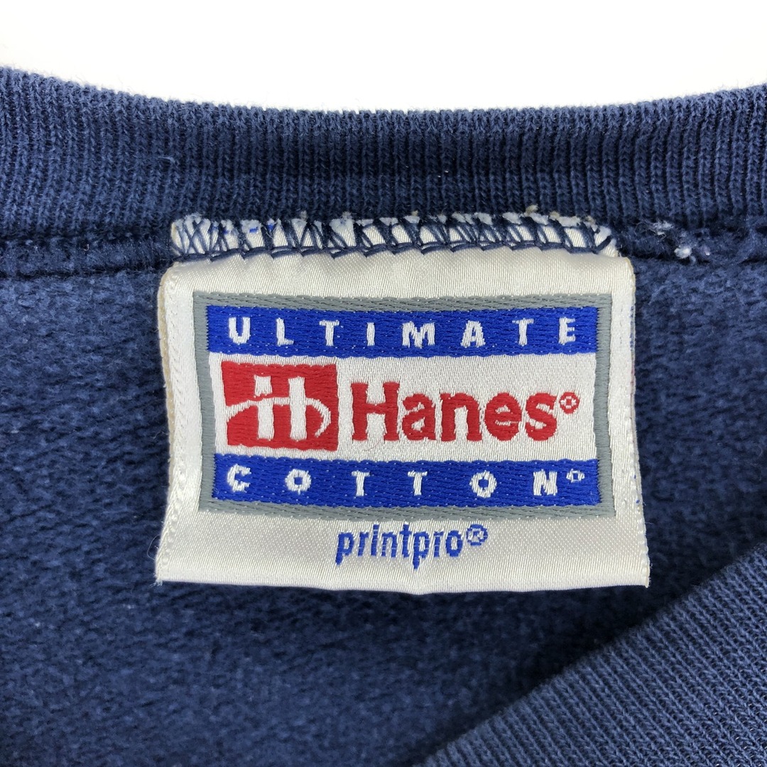 Hanes(ヘインズ)の古着 ヘインズ Hanes カレッジスウェットシャツ トレーナー メンズXXL /eaa412220 メンズのトップス(スウェット)の商品写真