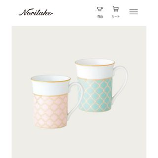 ノリタケ(Noritake)のノリタケ　マグカップ(グラス/カップ)