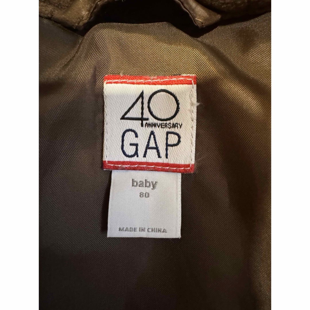 babyGAP(ベビーギャップ)のbaby gap ダウン おくるみ 80cm キッズ/ベビー/マタニティのこども用ファッション小物(おくるみ/ブランケット)の商品写真