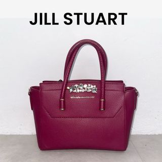 ジルバイジルスチュアート(JILL by JILLSTUART)の【JILL STUART 】ジルスチュアート  ハンドバッグ ビジュー ワイン(ハンドバッグ)