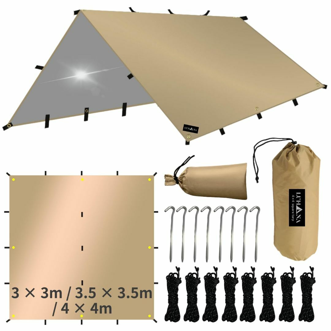3000mm本体サイズ【色: サンドベージュ】LUHANA タープ 正方形 スクエア ループ19個世田