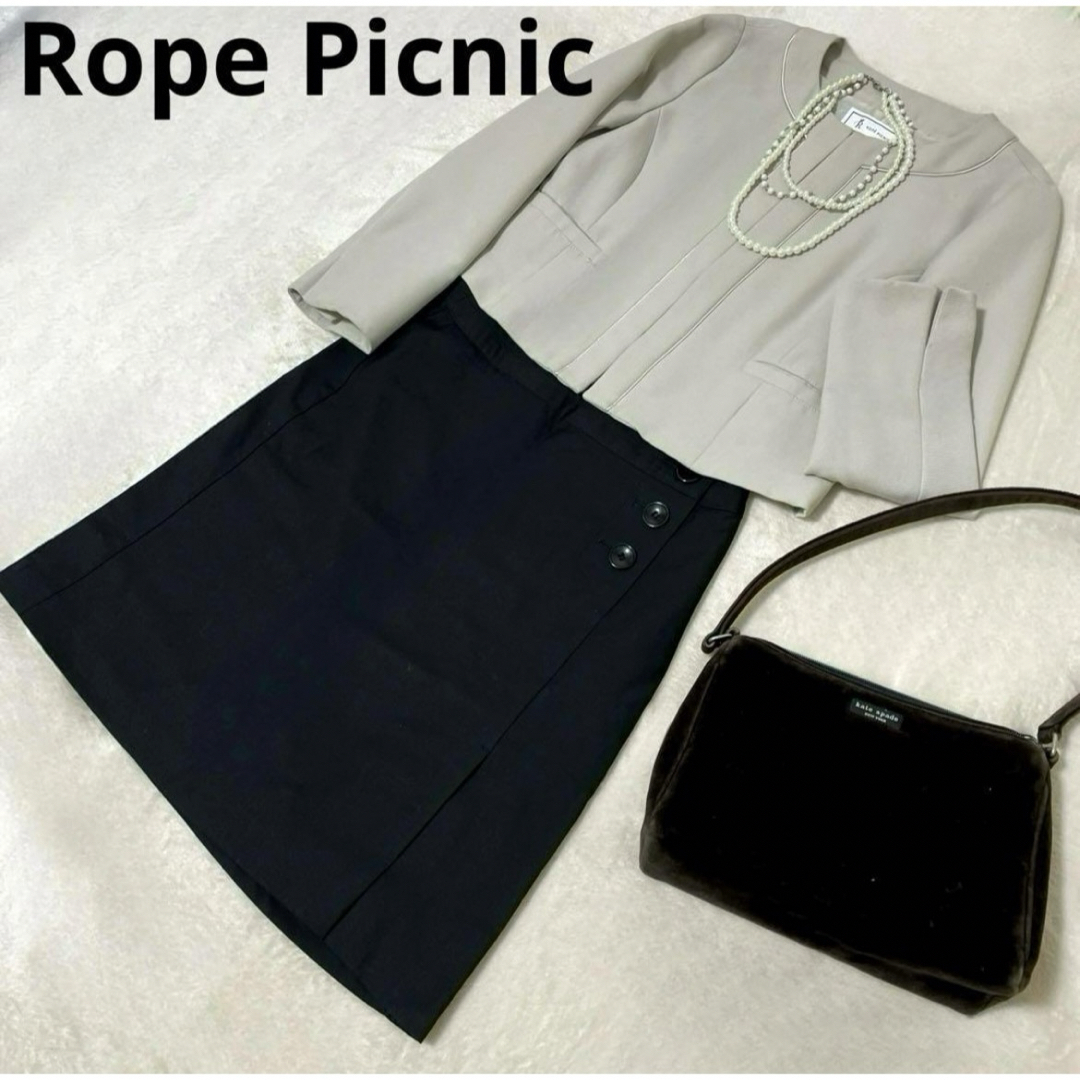 Rope' Picnic(ロペピクニック)のロペピクニック　フォーマル　セレモニースーツ　上下セット　入学式　入園式　卒業式 レディースのフォーマル/ドレス(スーツ)の商品写真