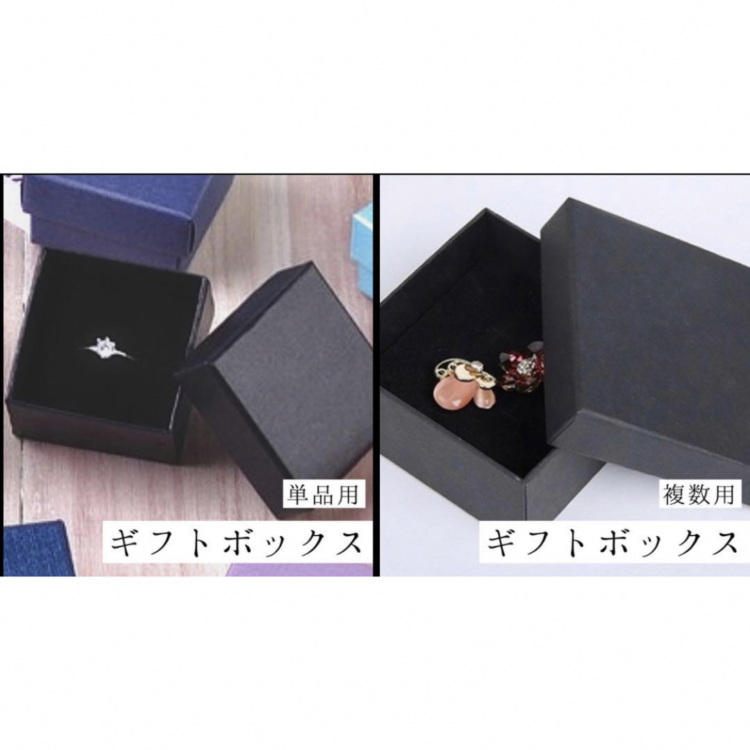 【SALE 1580円→1480円】【リング3点セット】リング 指輪 3点セット レディースのアクセサリー(リング(指輪))の商品写真