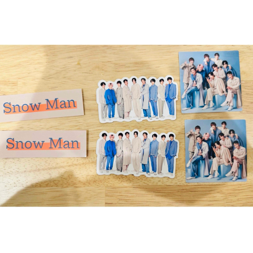 Snow Man(スノーマン)の1987様専用 エンタメ/ホビーのタレントグッズ(アイドルグッズ)の商品写真