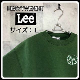 リー(Lee)のUS/EU輸入海外古着　Ｌｅｅ  スウェット　M　グリーン(スウェット)