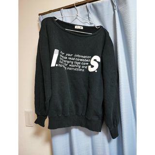 ISSEY MIYAKE(スウェット)のフリマアイテム一覧 ISSEY MIYAKE(スウェット)のフリマアイテム一覧