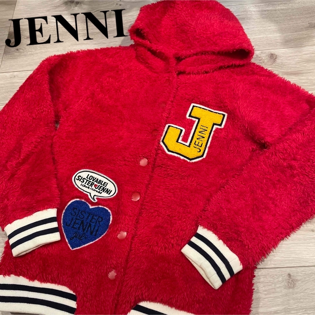 JENNI(ジェニィ)のJENNI キッズ/ベビー/マタニティのキッズ服女の子用(90cm~)(ジャケット/上着)の商品写真