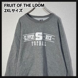 フルーツオブザルーム(FRUIT OF THE LOOM)の【フルーツオブザルーム】スウェット　カレッジロゴ　アメフト　デカロゴ　グレー94(スウェット)