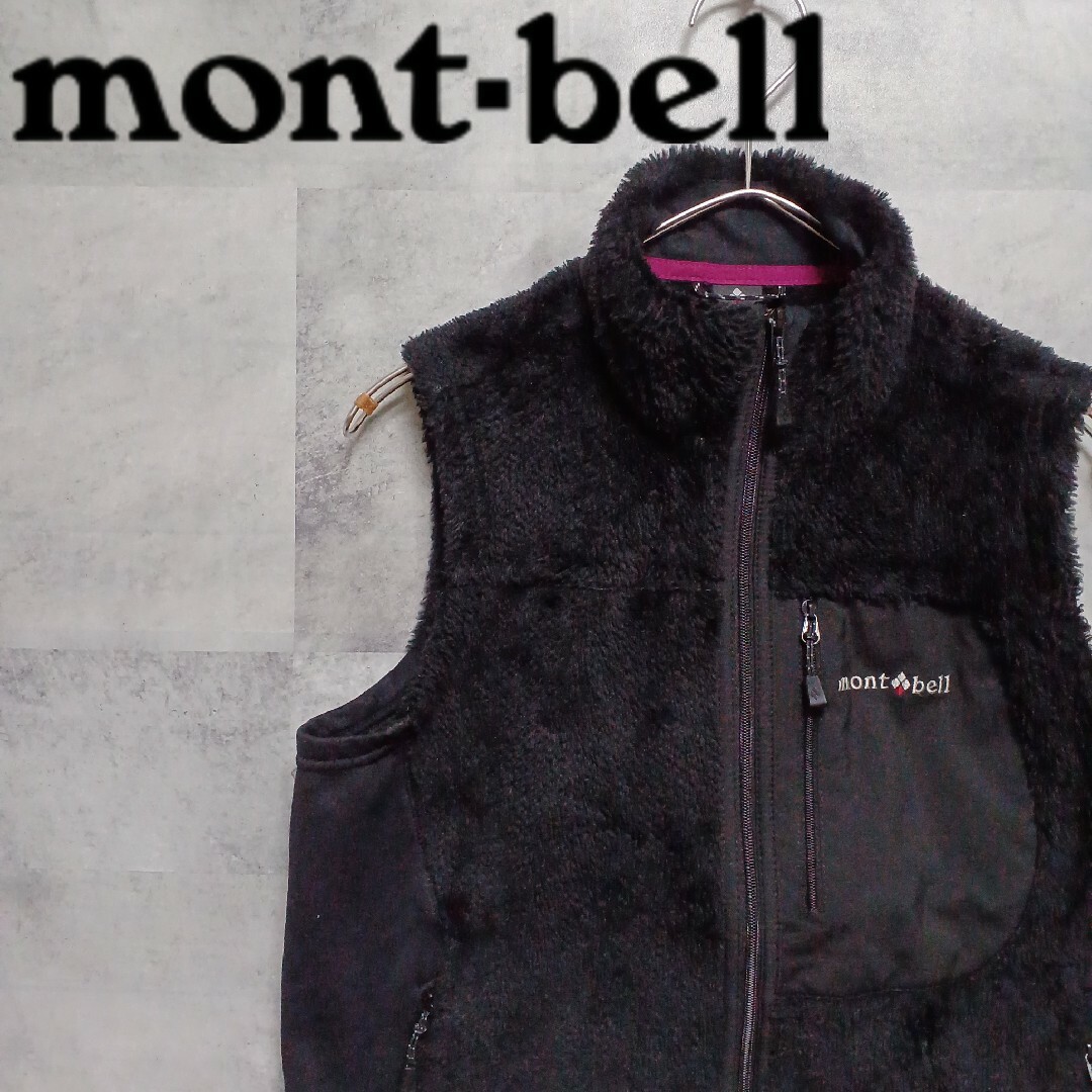 ベスト/ジレmont-bell モンベル フリースベスト クリマエアベスト M 黒