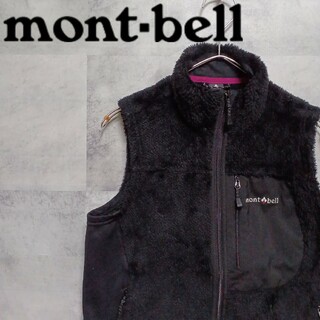 モンベル(mont bell)のmont-bell モンベル フリースベスト クリマエアベスト M 黒(ベスト/ジレ)