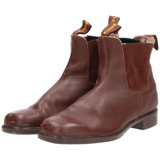 古着 BLUNDSTONE サイドゴアブーツ 51/saa009472(ブーツ)