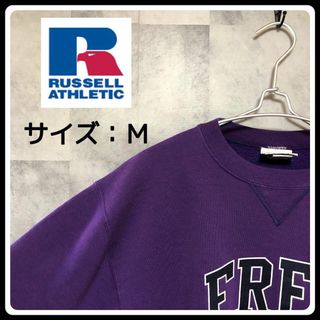 ラッセルアスレティック(Russell Athletic)のUS/EU輸入海外古着　RUSSELL  ATHLETIC  スウェット　M(スウェット)