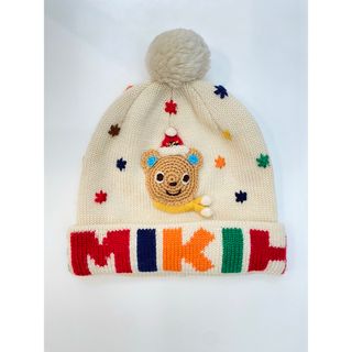 ミキハウス(mikihouse)のミキハウス　立体　ニット帽　ビーニー　白　カラフル(帽子)