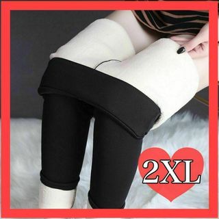 2XL　裏起毛　ストレッチ パンツ ボトムス もこもこレギンス 防寒 無地 秋冬(レギンス/スパッツ)