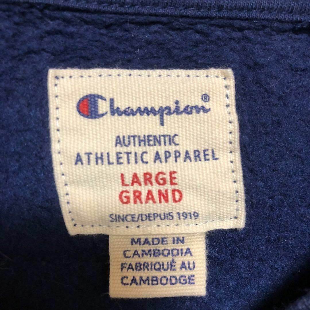 Champion(チャンピオン)のUS/EU輸入海外古着　チャンピオン  スウェット　L　ネイビー メンズのトップス(スウェット)の商品写真