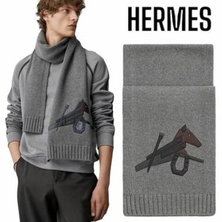 エルメス(Hermes)の【未使用】エルメスHERMESレザーパッチ マフラー スカーフ カシミヤ シルク(マフラー)