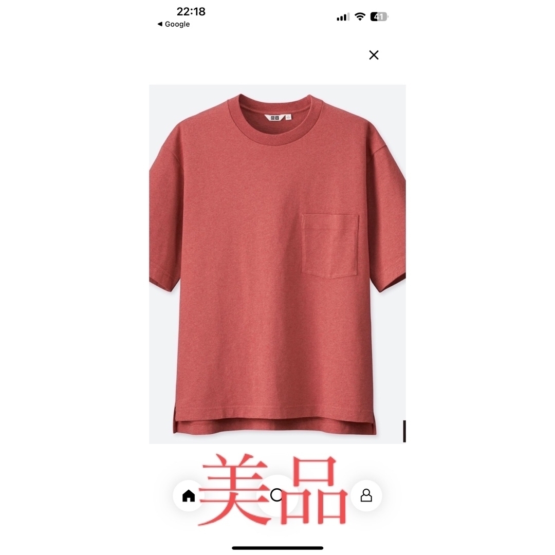 UNIQLO(ユニクロ)のユニクロ   UNIQLO   オーバーサイズクルーネックT（半袖） メンズのトップス(Tシャツ/カットソー(半袖/袖なし))の商品写真