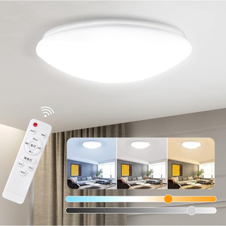 シーリングライト 高輝度LED 4.5畳対応 薄型 天井照明(天井照明)