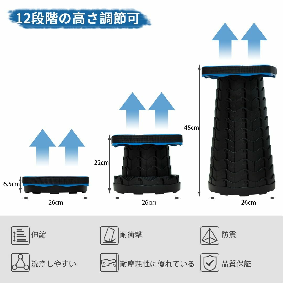 【色: ブルー】折りたたみ椅子 伸縮式 G GO HO 四角 クッション付き キ スポーツ/アウトドアのアウトドア(テーブル/チェア)の商品写真