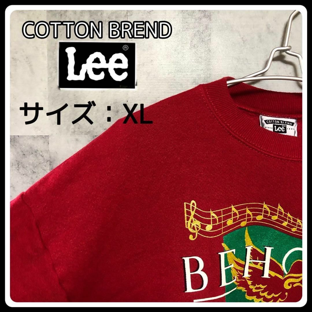 Lee(リー)のUS/EU輸入海外古着　Lee  スウェット　XL　レッド メンズのトップス(スウェット)の商品写真