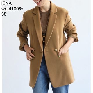 IENA - 【PHOTOCOPIEUフォトコピュー】JAMIEL L/JACKET/38の通販 by ...