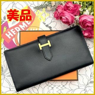 Hermes - 新品未使用◇ヴェールユッカ◇シルクインコンパクト◇B刻印