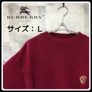 バーバリー(BURBERRY)のUS/EU輸入海外古着　BURBERRY　ニット　L　レッド(ニット/セーター)