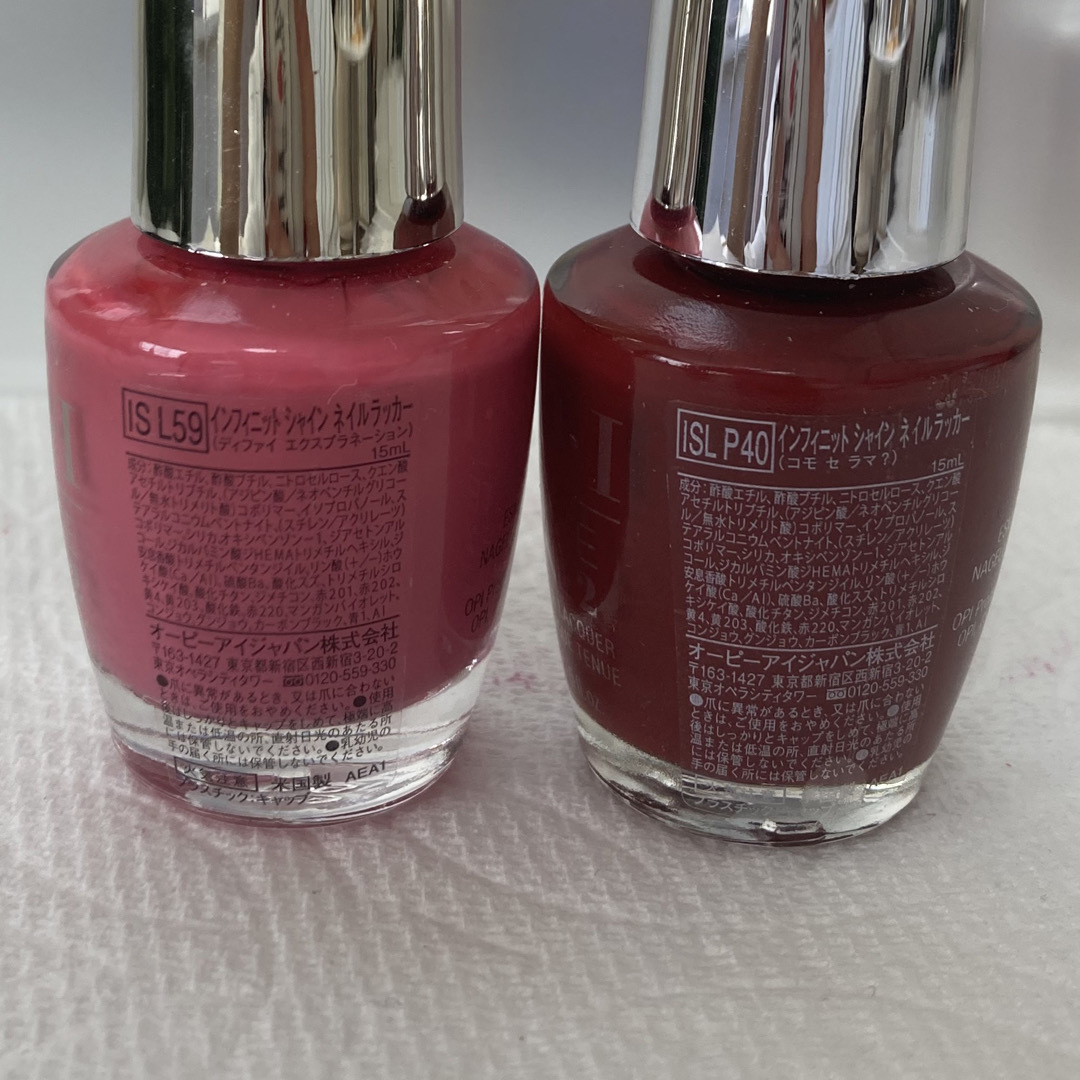 OPI マニキュア ピンク 赤 2色セット コスメ/美容のネイル(マニキュア)の商品写真