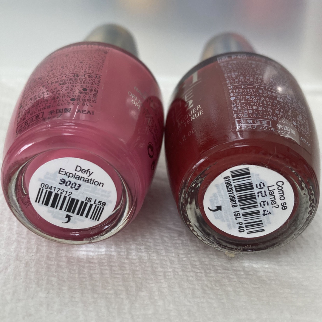 OPI マニキュア ピンク 赤 2色セット コスメ/美容のネイル(マニキュア)の商品写真