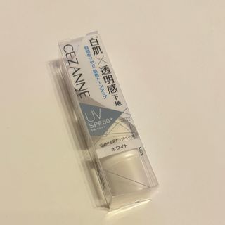 セザンヌケショウヒン(CEZANNE（セザンヌ化粧品）)のセザンヌ　UVトーンアップベース　ホワイト　化粧下地(化粧下地)