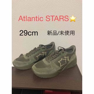 アトランティックスターズ(Atlantic STARS)のアトランティックスターズ　#7083 オリーブ 新品未使用(箱なし)(スニーカー)