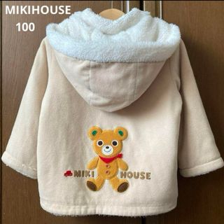 ミキハウス(mikihouse)のミキハウス　フード取り外し　ok コート　中綿　アウター　プッチー君　ファミリア(ジャケット/上着)