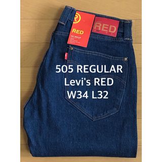 リーバイス(Levi's)のLevi's RED 505 REGULAR FRONTWATER BLUE(デニム/ジーンズ)