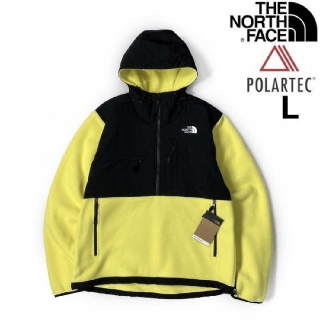 THE NORTH FACE(ザノースフェイス)のTHE NORTH FACEフリースデナリ US限定 肉厚 (USサイズL)黄 メンズのジャケット/アウター(マウンテンパーカー)の商品写真