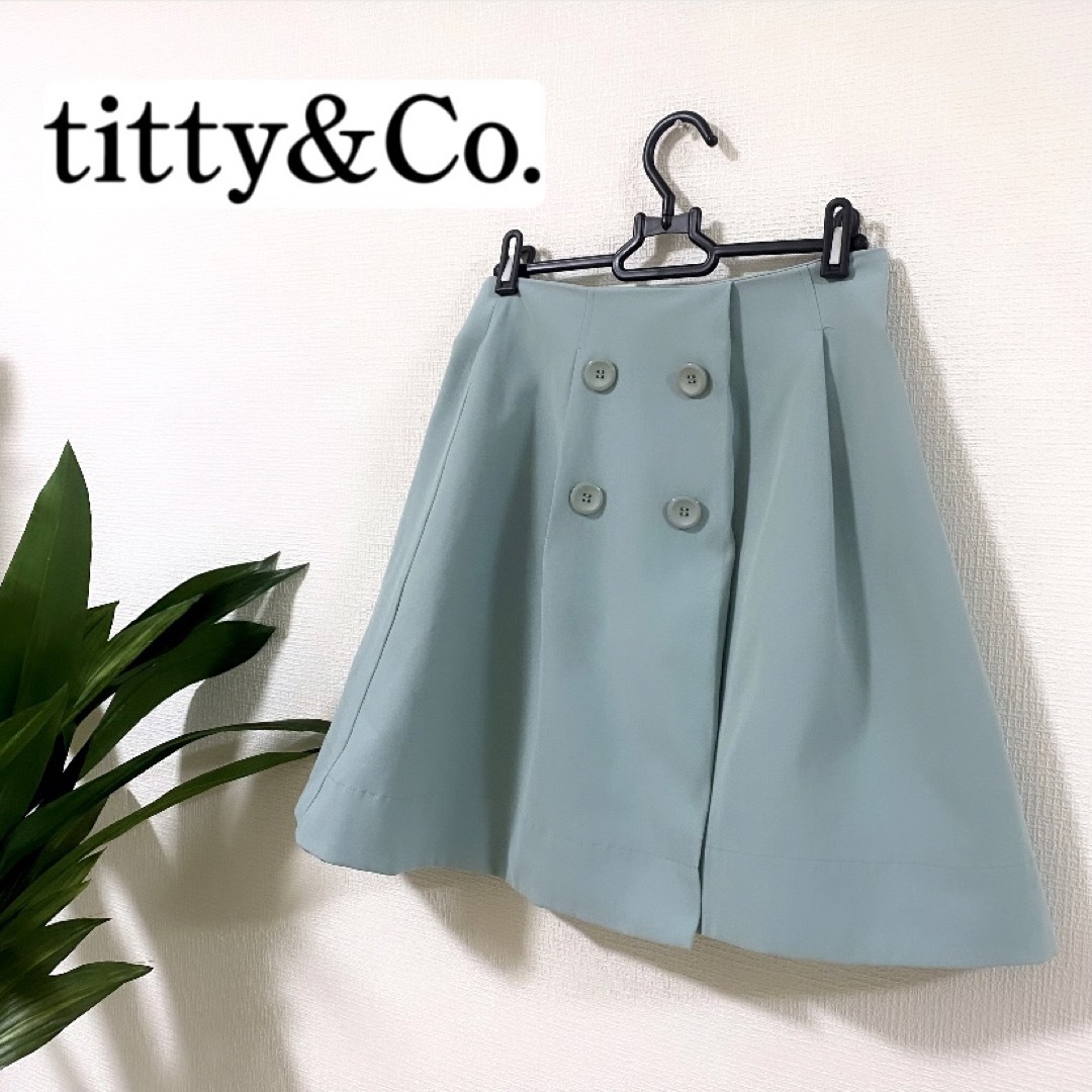 titty&co(ティティアンドコー)のtitty&co. スカート Aライン 緑 グリーン 青 Tiffany ボタン レディースのスカート(ひざ丈スカート)の商品写真