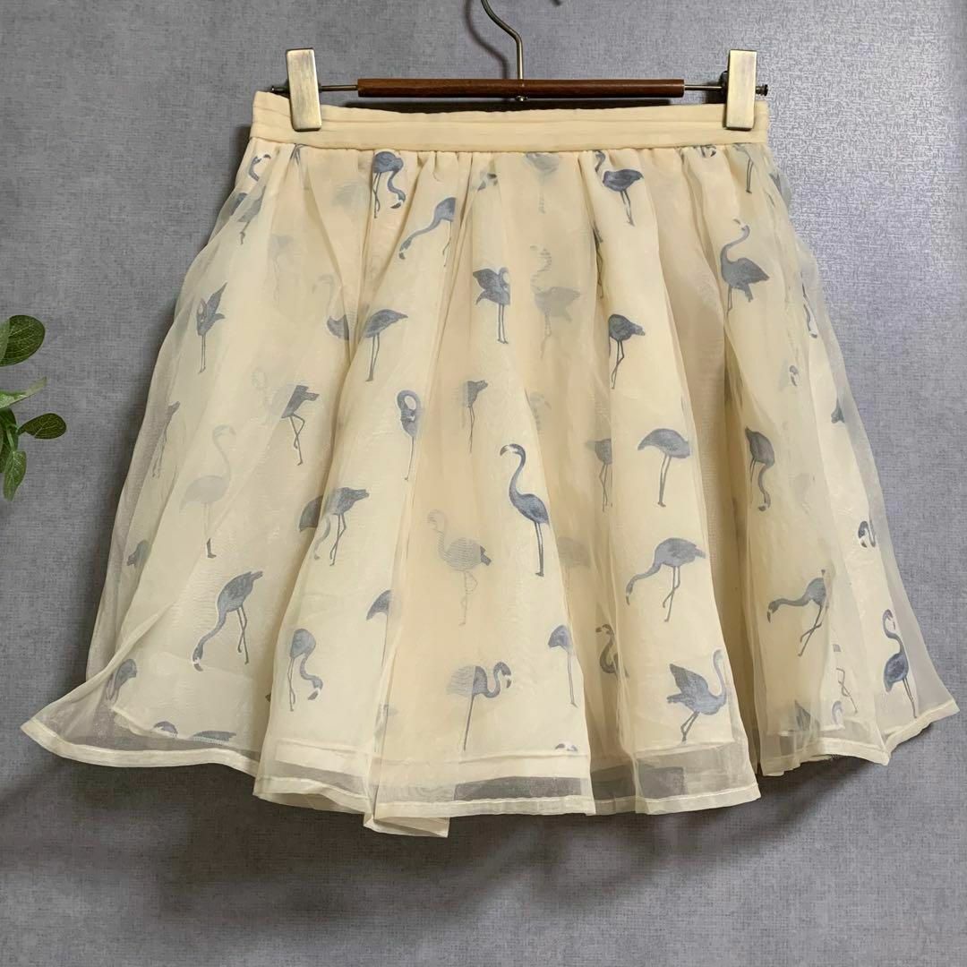 Lily Brown(リリーブラウン)のLILY BROWN フラミンゴチュールスカート レディースのスカート(ミニスカート)の商品写真