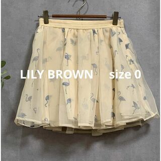 リリーブラウン(Lily Brown)のLILY BROWN フラミンゴチュールスカート(ミニスカート)