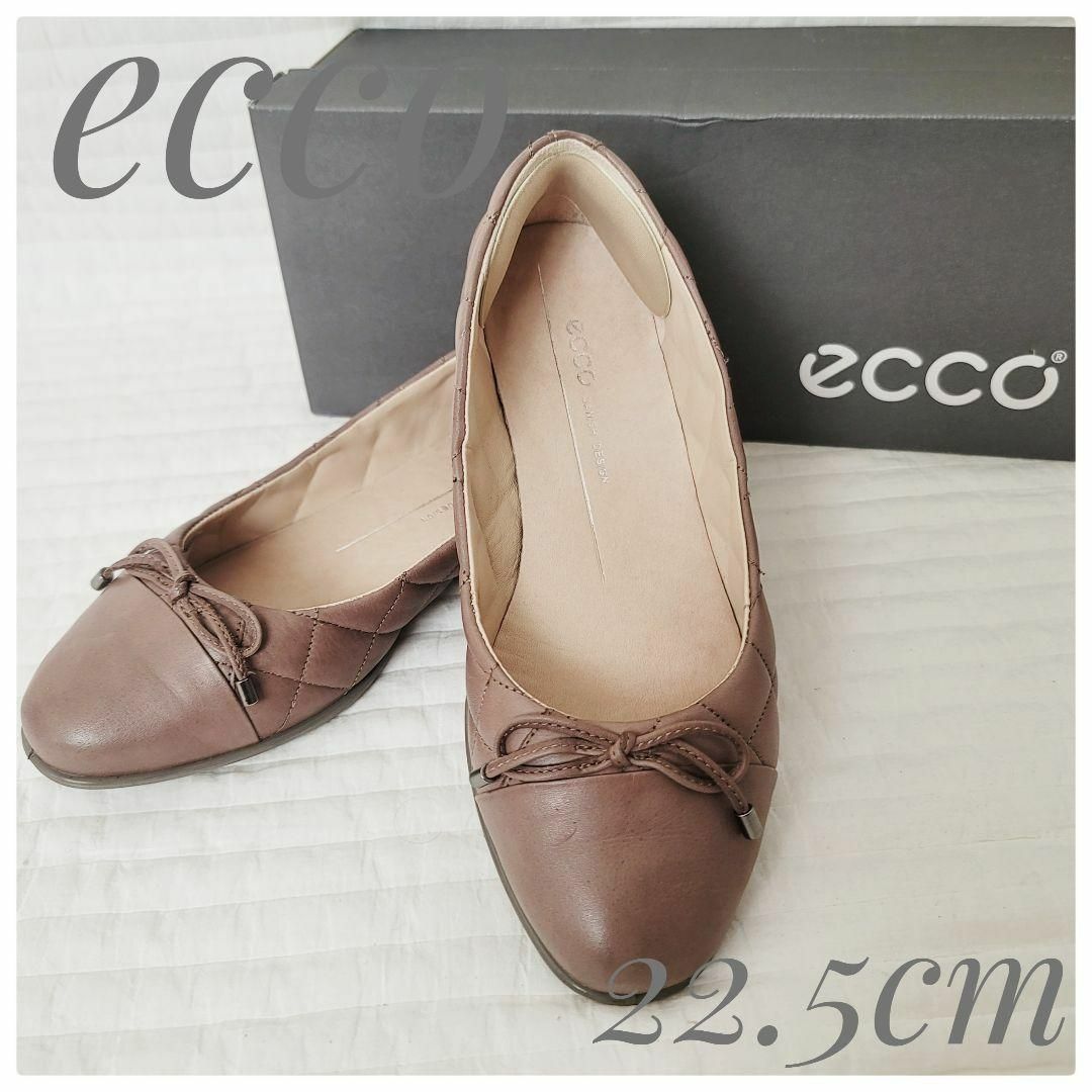 ECCO(エコー)の極美品 ecco エコー バレエ シューズ フラット ラウンドトゥ 22.5 レディースの靴/シューズ(バレエシューズ)の商品写真