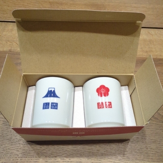 ユニクロ(UNIQLO)の【新品未使用】HASAMI湯呑み2組セット（非売品）(グラス/カップ)