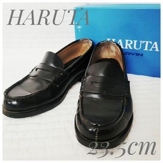 HARUTA - ハルタ HARUTA 人工 合成 皮革 ローファー 革靴 黒 23.5cm 3E